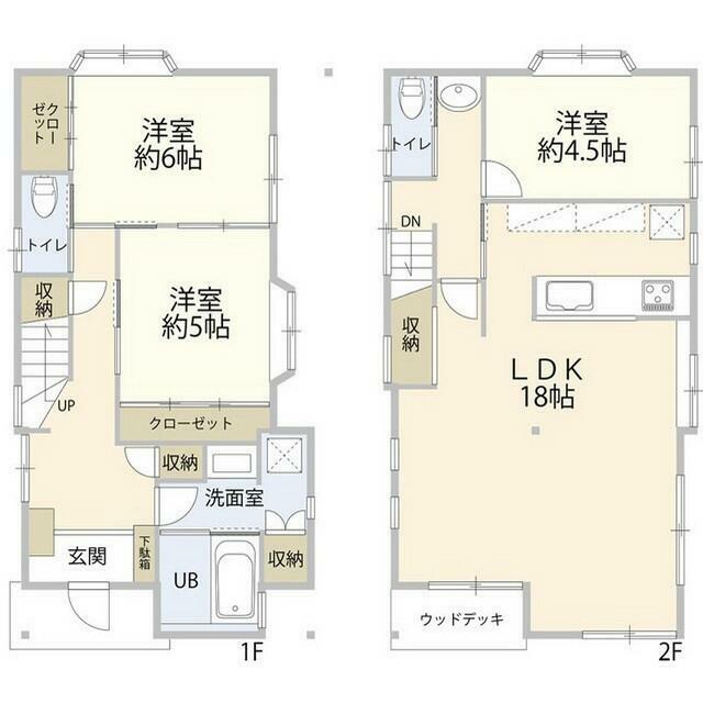 品川区