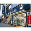 販売店