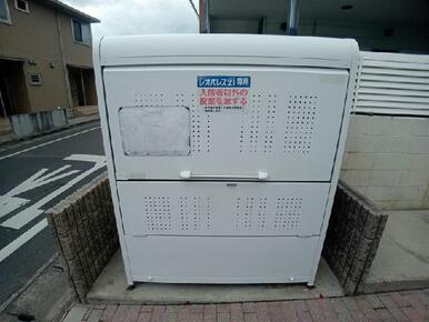 ※写真と現状が異なる場合は現状を優先