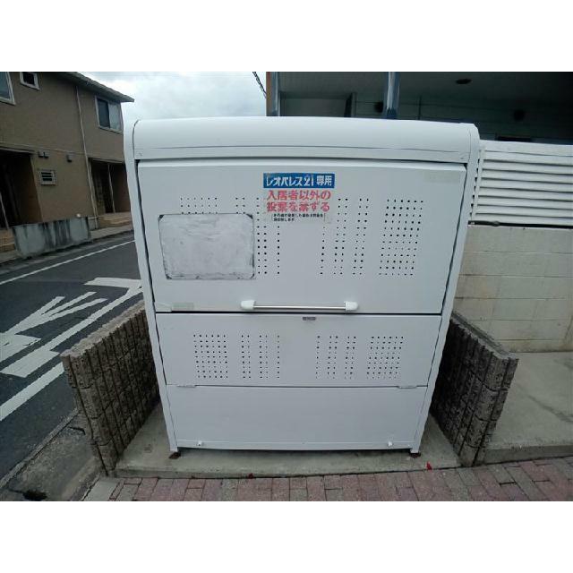 ※写真と現状が異なる場合は現状を優先