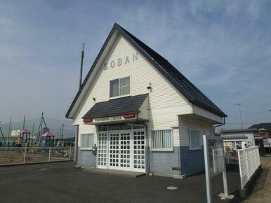 二川交番