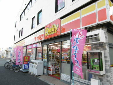 デイリーヤマザキ新柏駅前店