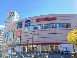 イトーヨーカドー