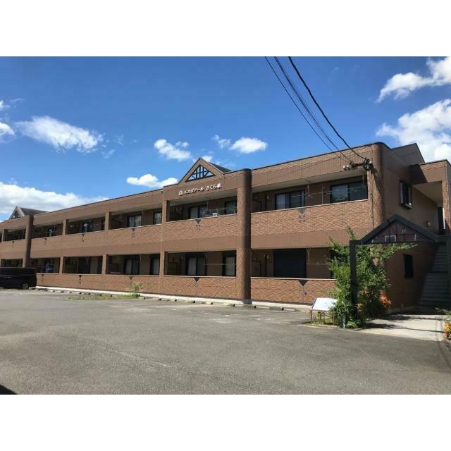 外観写真（昼）