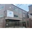 中学校