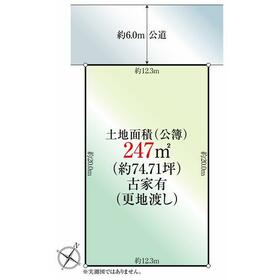 地形図等