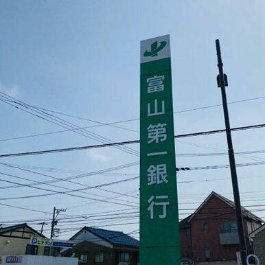 富山第一銀行北の森支店