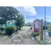 公園