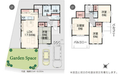 ２号棟　間取り図