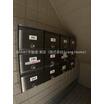 共有部分