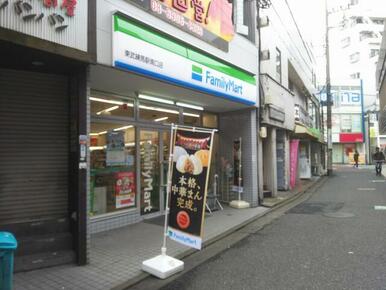 ファミリーマート東武練馬駅南口店