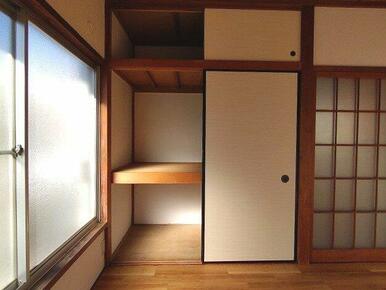 南西側洋室収納