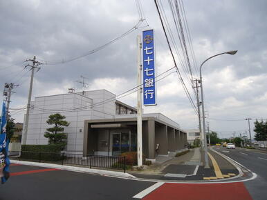 七十七銀行宮城町支店