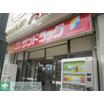 ショッピング施設
