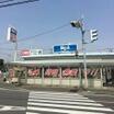 販売店