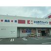 ショッピング施設