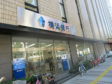 横浜銀行川崎支店