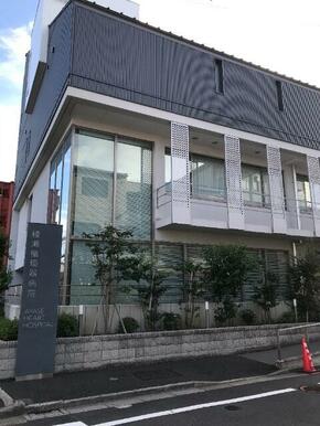 医療法人社団栄悠会綾瀬循環器病院