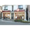 飲食店