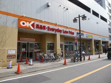 オーケー川崎本町店