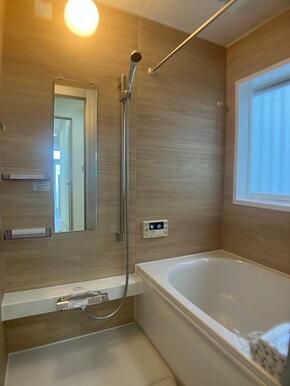 「ユニットバス」