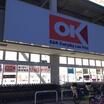 ショッピング施設