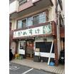 飲食店
