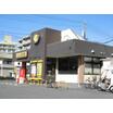 飲食店