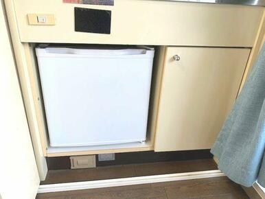 ミニ冷蔵庫がついています