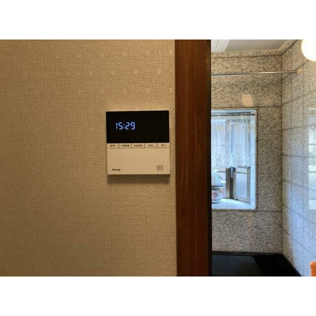 detached 星和台１丁目