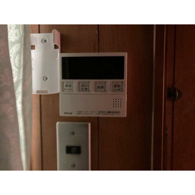 detached 星和台１丁目