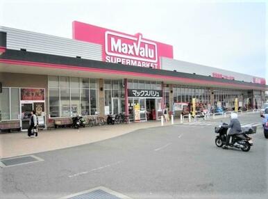 マックスバリュ イオンタウン観音寺店