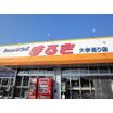ショッピング施設
