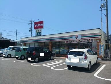 セブンイレブン清水岡町店