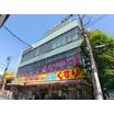 販売店