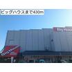 ショッピング施設