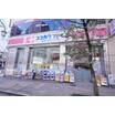 ショッピング施設
