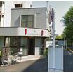 警察署、交番