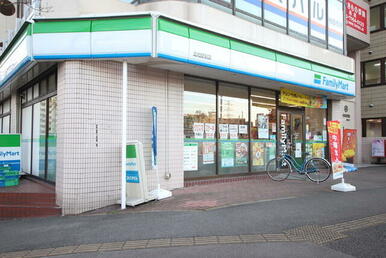 ファミリーマート北柏駅前店