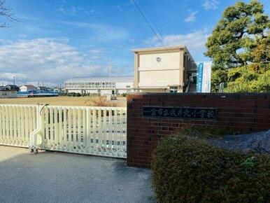一宮市立浅井北小学校