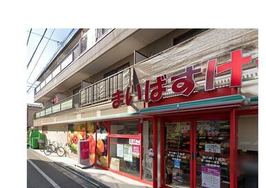 まいばすけっと仲六郷１丁目店