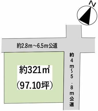 角地につき自由な建築設計が可能！