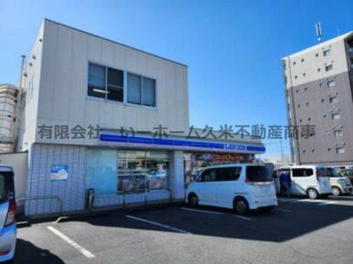 ローソン 諫早幸町店