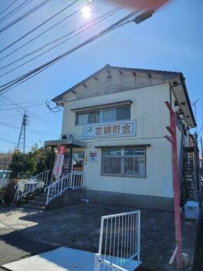 諫早幸町簡易郵便局