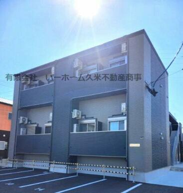 外観も気になるポイント