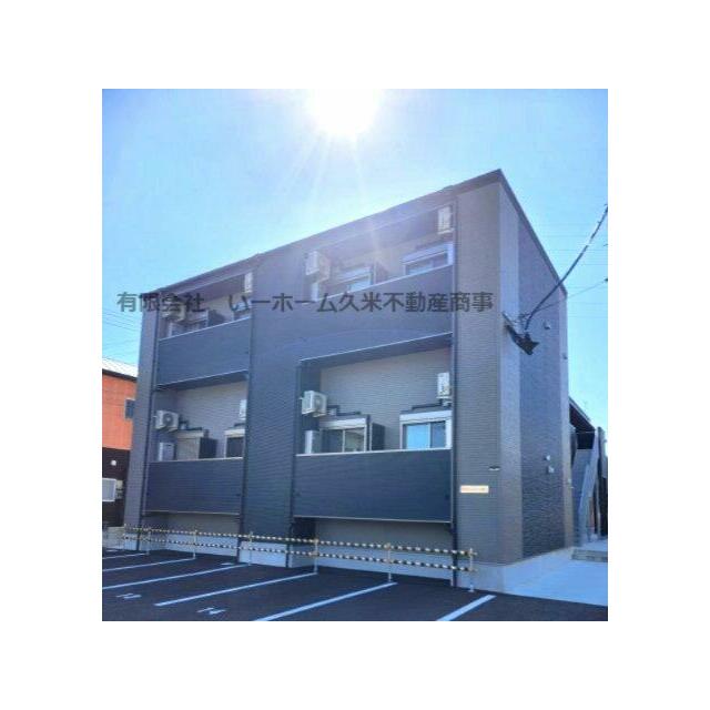 外観も気になるポイント