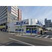 販売店