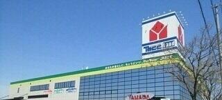 ヤマダ電機滝川店