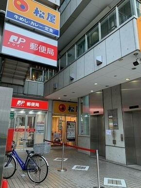 浦安駅前郵便局