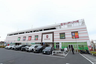 東久留米ショッピングセンタークルネ